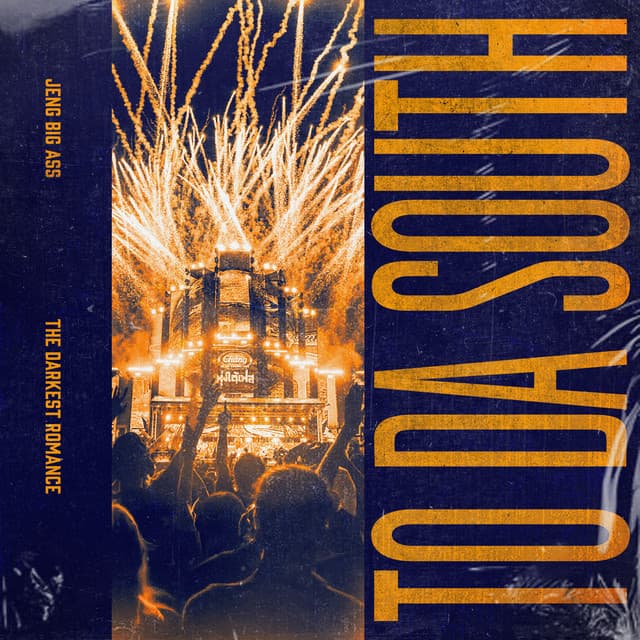 เจ๋ง Big Ass