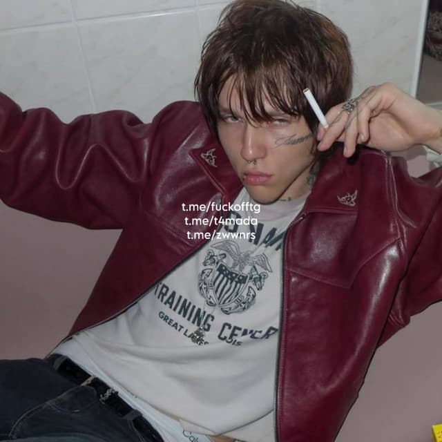 Молодой Платон