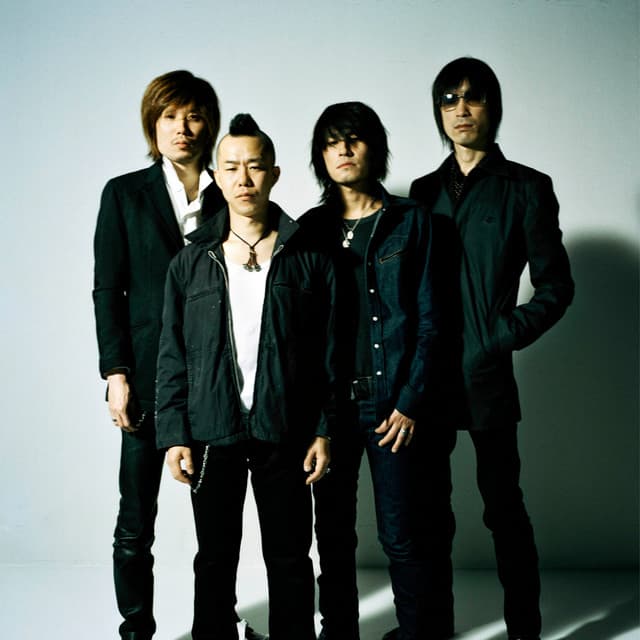 Thee Michelle Gun Elephant