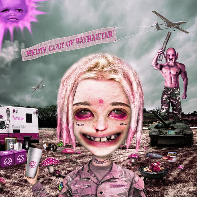 Мати Тереза