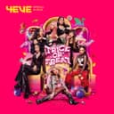 ภาพหลอน