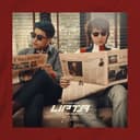 ได้ข่าว (Breaking News) feat. CDGUNTEE