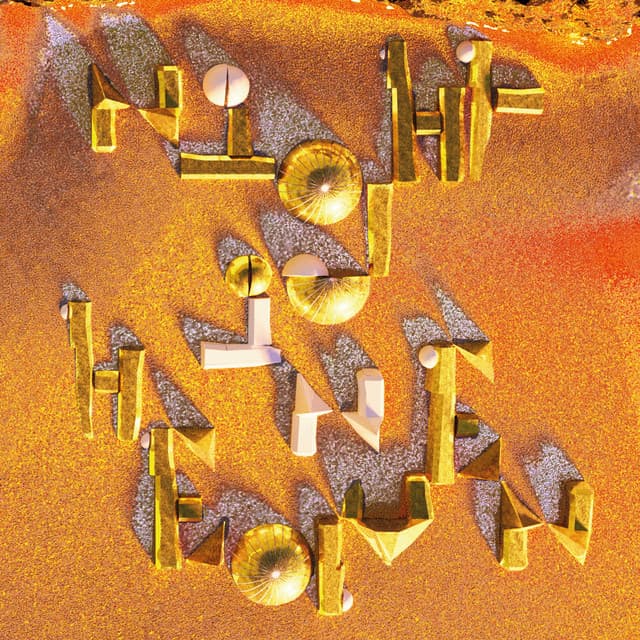 เวทมนตร์