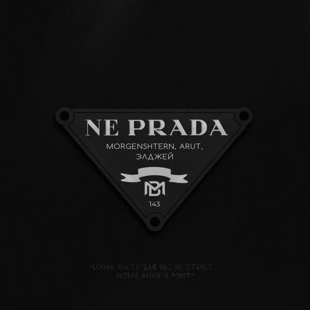 NE PRADA