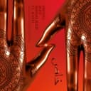 Speciaal - Instrumental