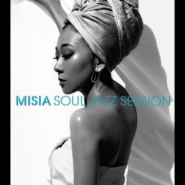 来るぞスリリング