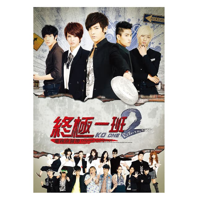 一個人想著一個人