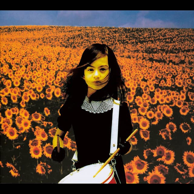 シーソーゲーム～勇敢な恋の歌～