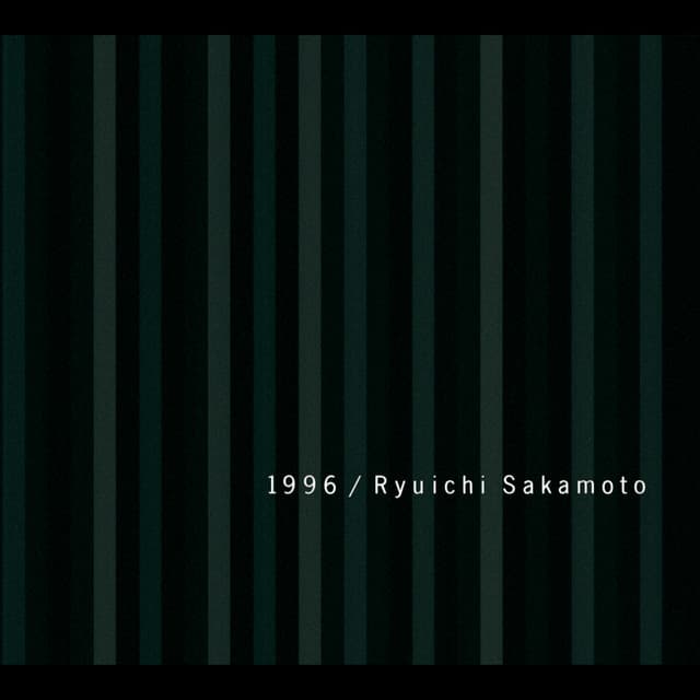 Merry Christmas Mr. Lawrence