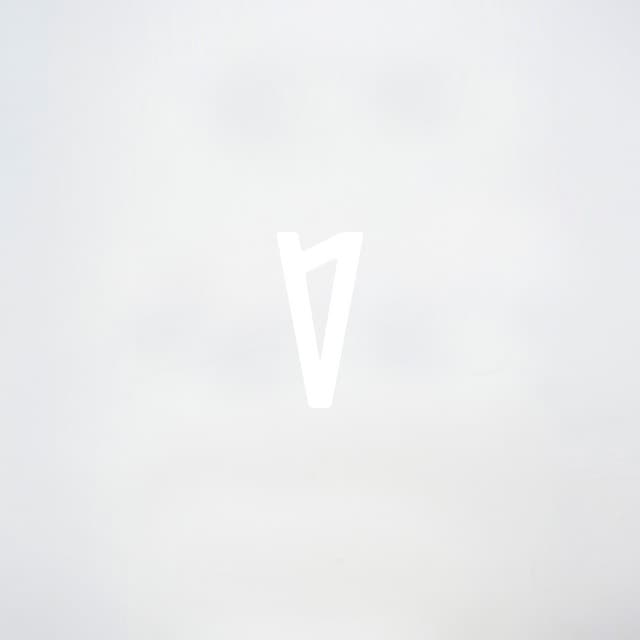 The Story Never Ends