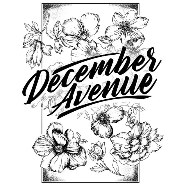 Sa Dulo Ng Walang Hanggan - Sa Ngalan Ng Pag-Ibig Piano Version