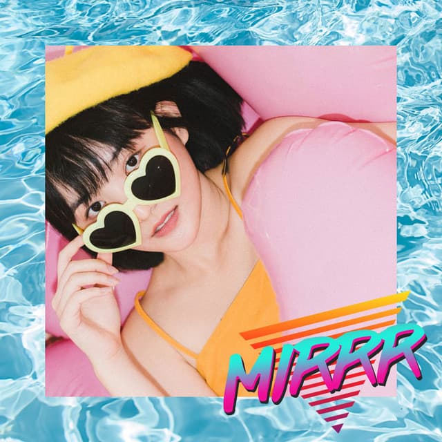 เกม (Your Rules)