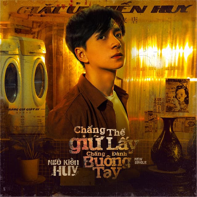 Chẳng Thể Giữ Lấy Chẳng Đành Buông Tay