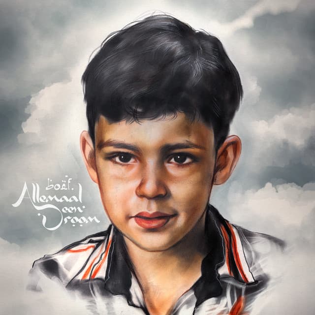 Watching You (feat. Tory Lanez)