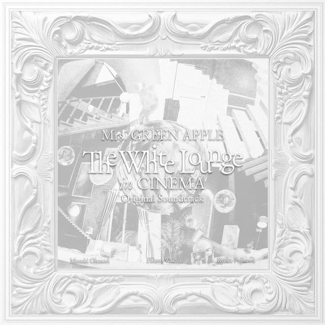 The White Lounge - Live