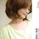 愛情之所以為愛情