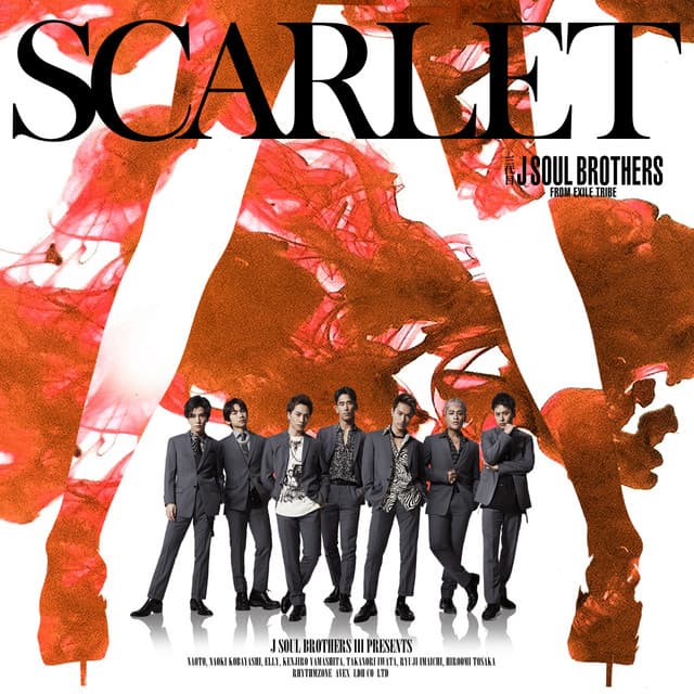 SCARLET - feat. Afrojack