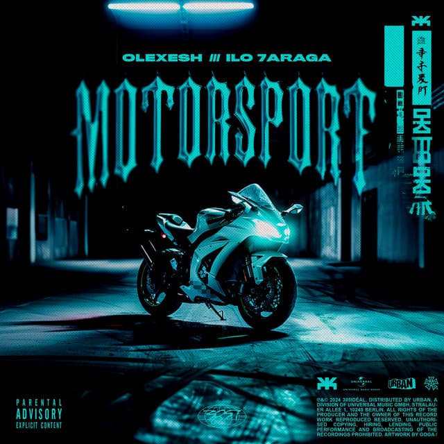 Motorsport