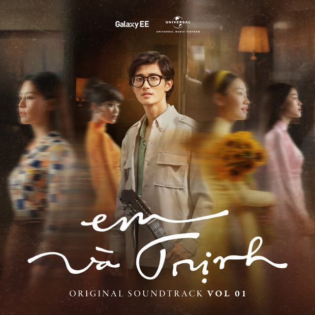 Nhìn Những Mùa Thu Đi - Em Và Trịnh Original Soundtrack