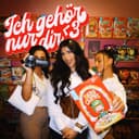 ich gehör nur dir <3