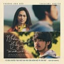 Nhắm Mắt Thấy Mùa Hè