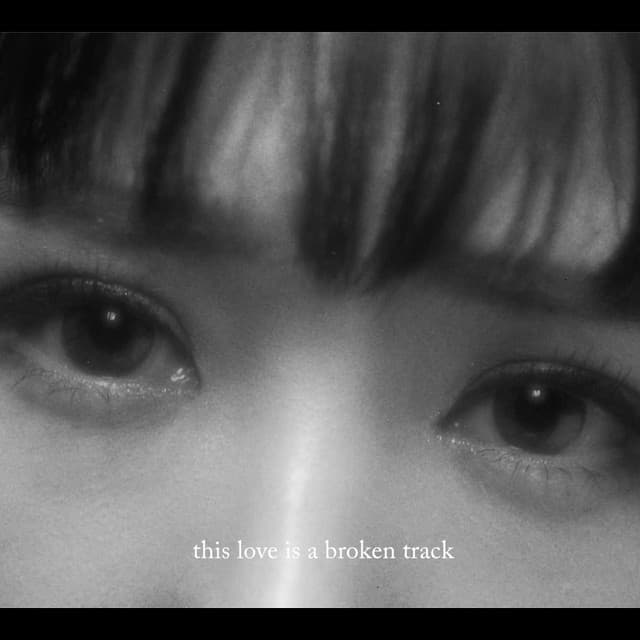 Em Mới Là Người Yêu Anh (English Version)