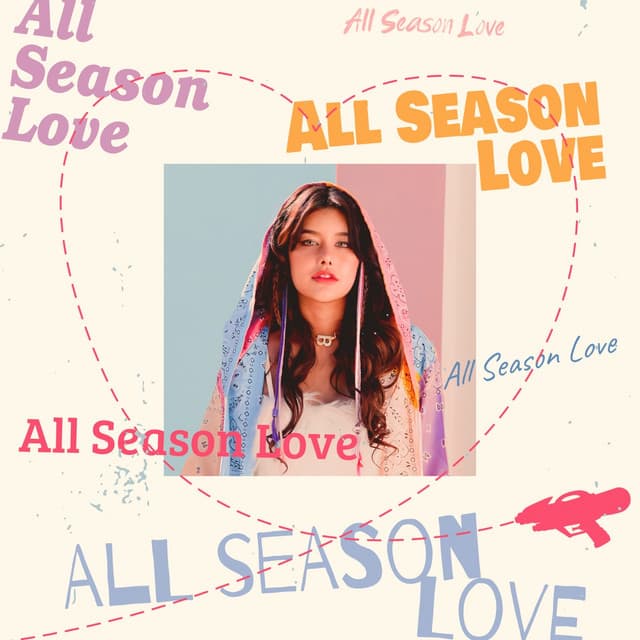 ทุกเทศกาล