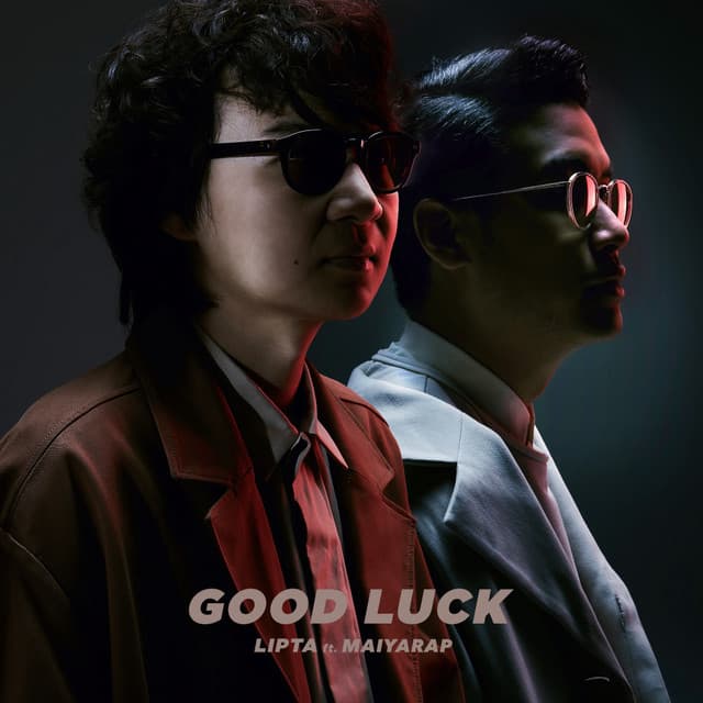 Good Luck feat. Maiyarap