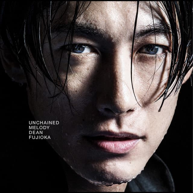 Permanent Vacation - EP ver.