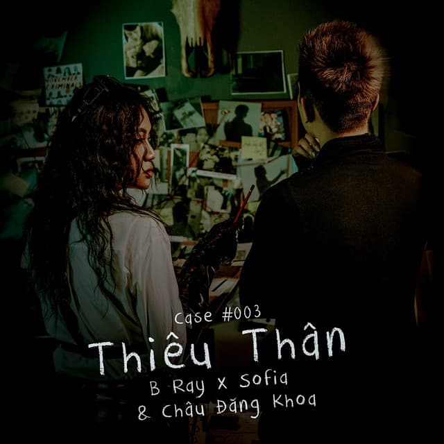 Thiêu Thân