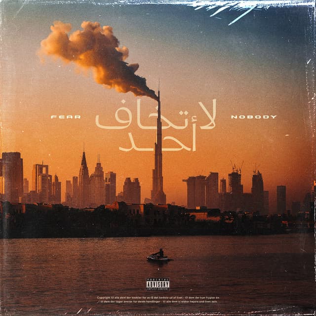 FEAR NOBODY