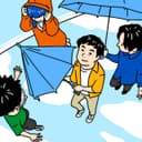 ฝันร้าย/ฝันดี(move on) - feat. Awesome City Club