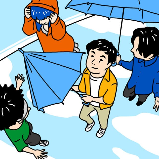 ฝันร้าย/ฝันดี(move on) - feat. Awesome City Club