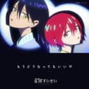 もうどうなってもいいや