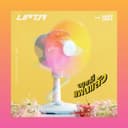 อยากมีเเฟนเเล้ว feat. Lazyloxy