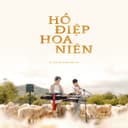 Hồ Điệp Hoa Niên