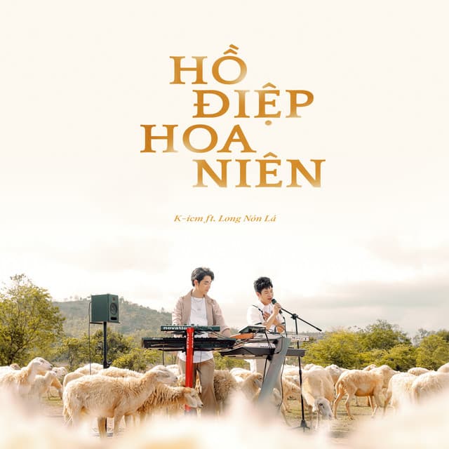 Hồ Điệp Hoa Niên