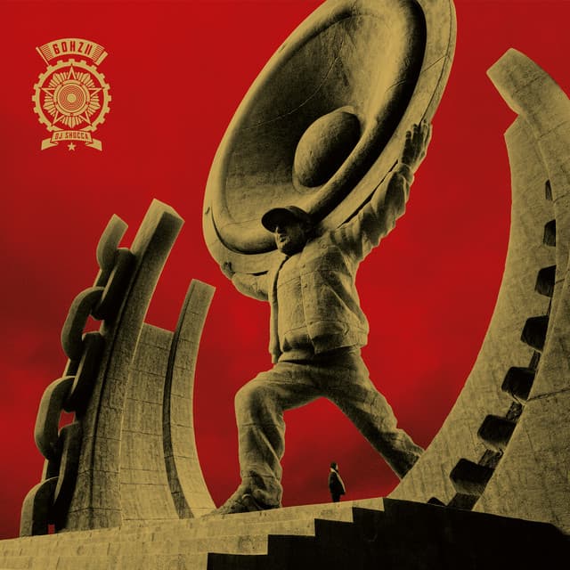 Notte Blu II (feat. Gemitaiz)