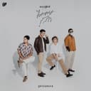 ความรู้สึกที่ไม่เคยรู้สึก