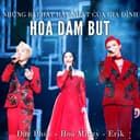 Đừng Xin Lỗi Nữa