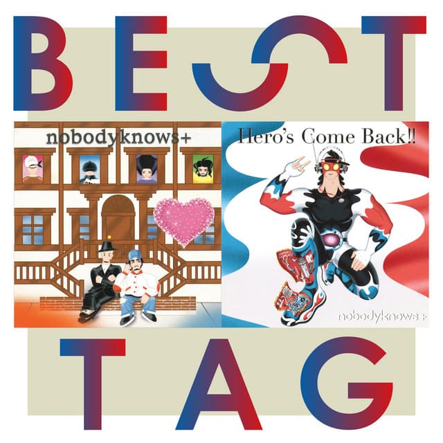 ココロオドル -original version-