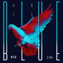 你也會像我一樣