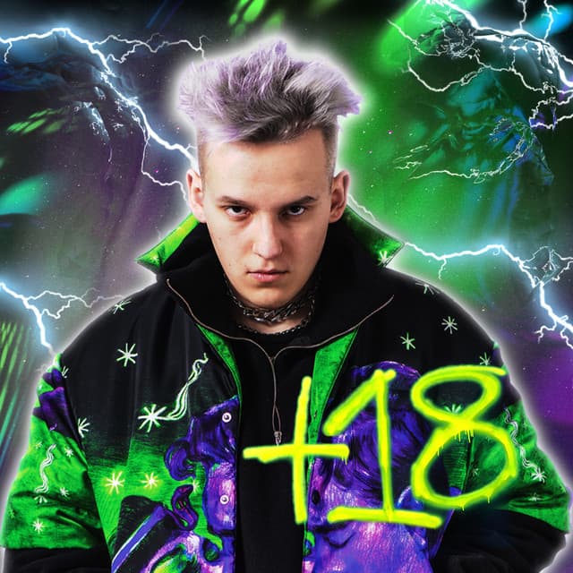 Marlboro (feat. White 2115)