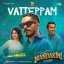 Vatteppam (From "Mandakini")