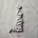 SLIME (feat. Rondodasosa)