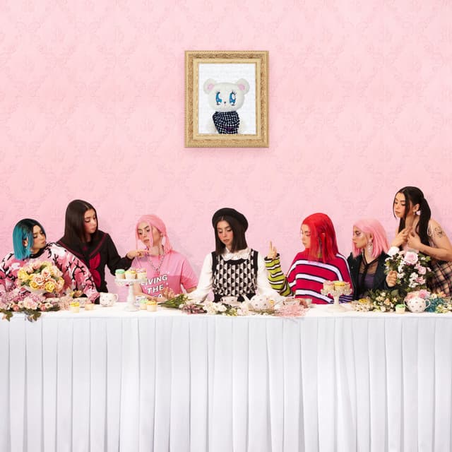 На обратной стороне земли