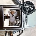 อยู่ต่อเลยได้ไหม