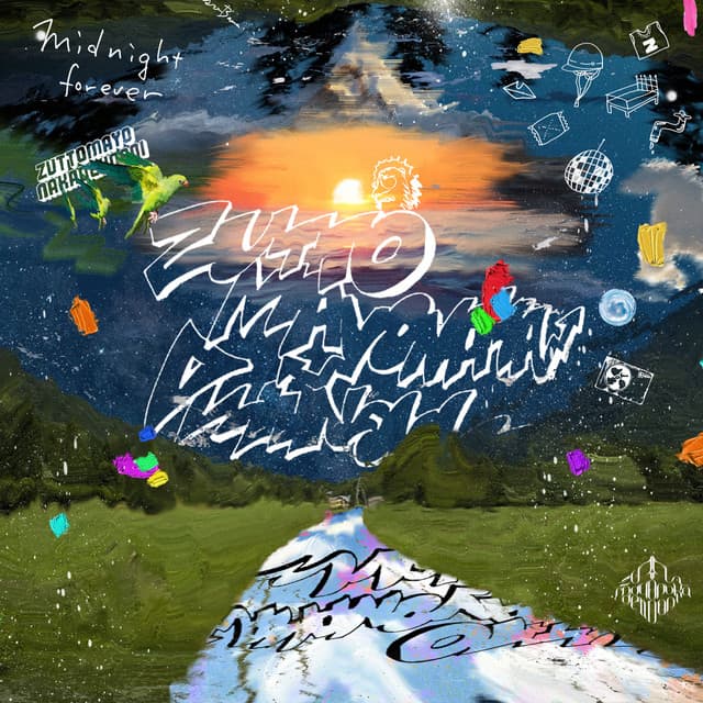 脳裏上のクラッカー