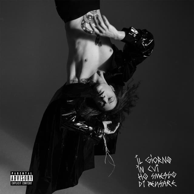 Una Lacrima (feat. Sfera Ebbasta)