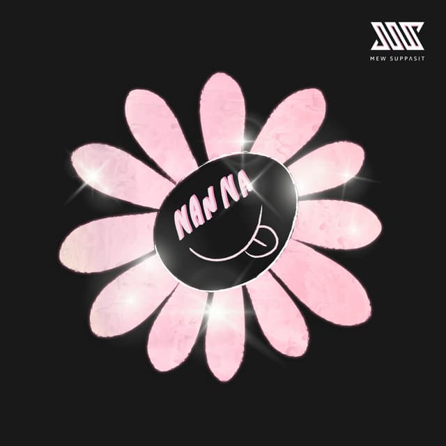 Nan Na (นั้นนา) Feat. NICECNX